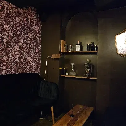 Pigeon Bar